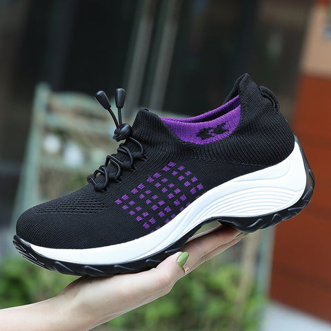 Soothing Step® - Non-Slip Ortho Stretch Cushion Shoes