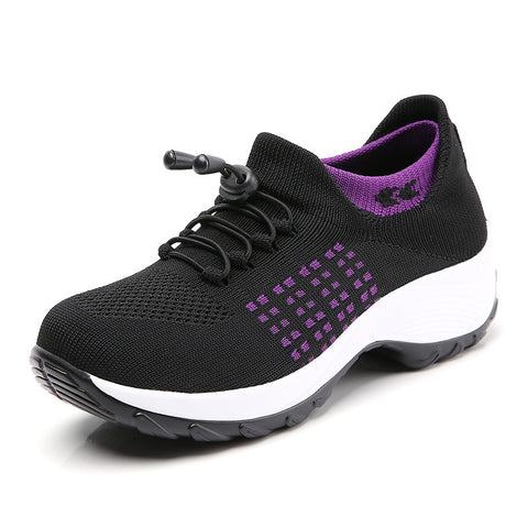 Soothing Step® - Non-Slip Ortho Stretch Cushion Shoes