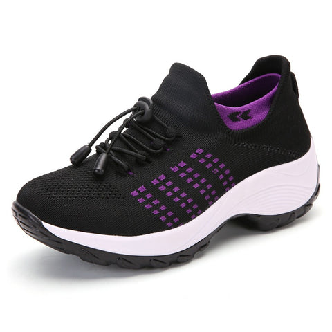 Soothing Step® - Non-Slip Ortho Stretch Cushion Shoes